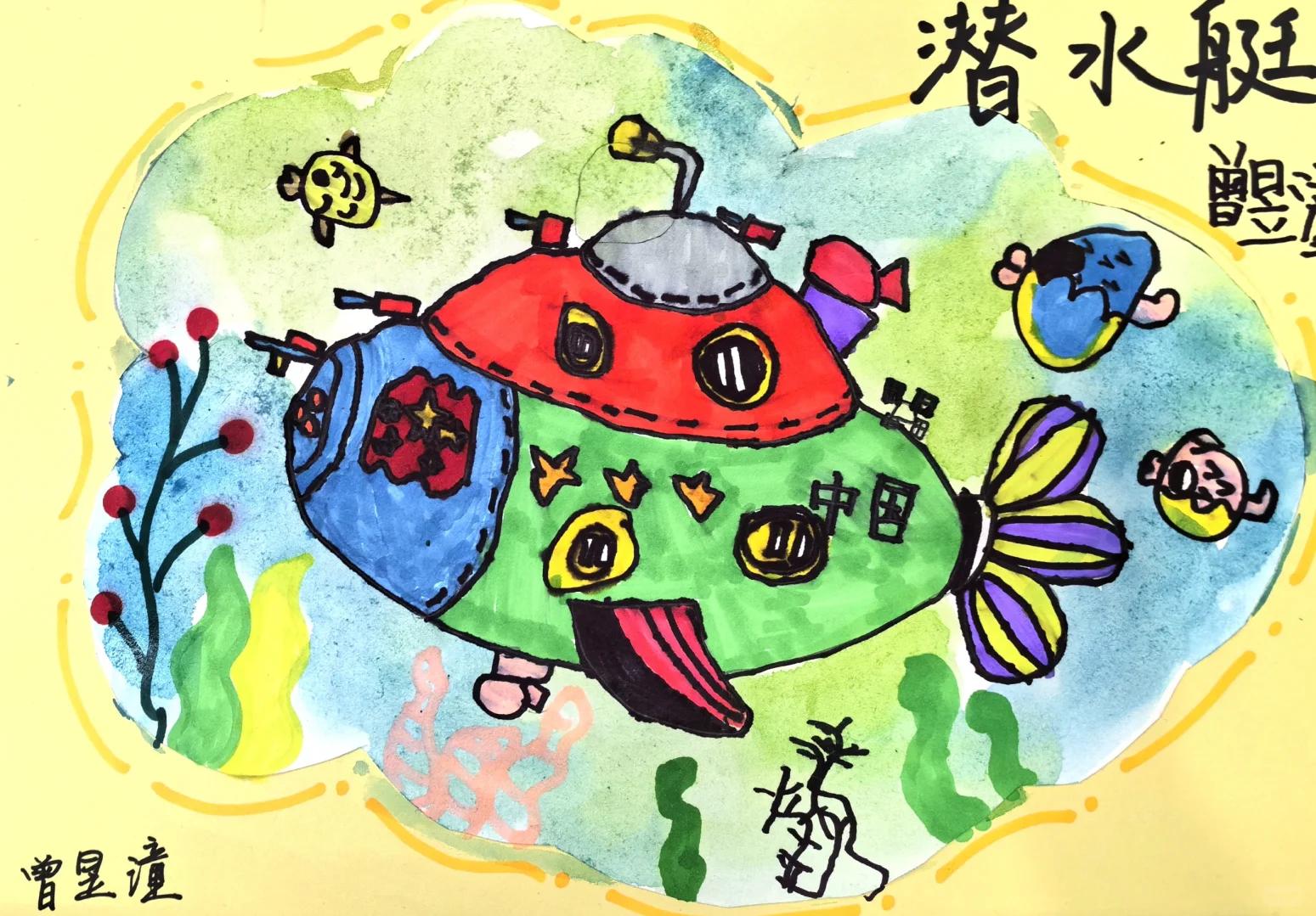海底探险潜水运动会，探索深蓝奥秘