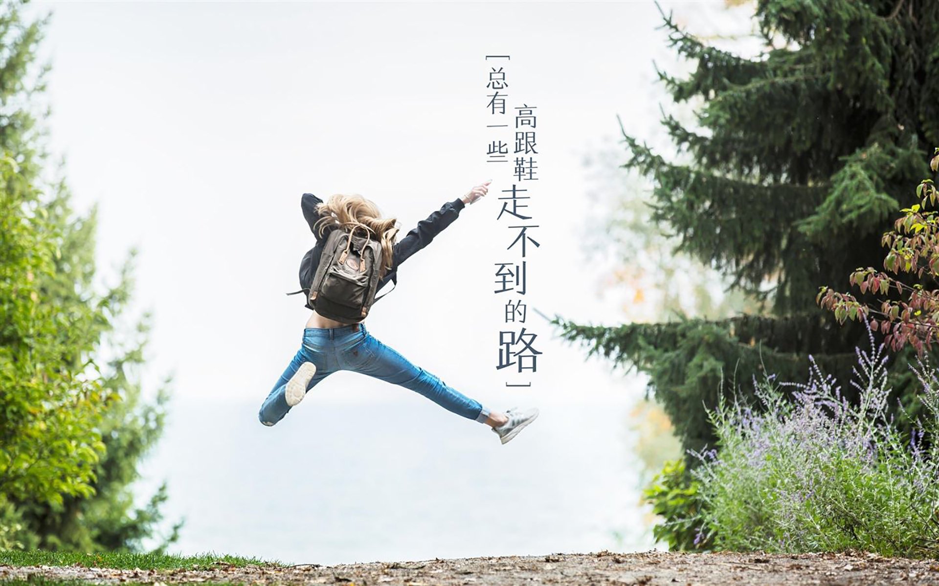 “花式绝技：球员的炫技秀爆炸”，炫酷的球技