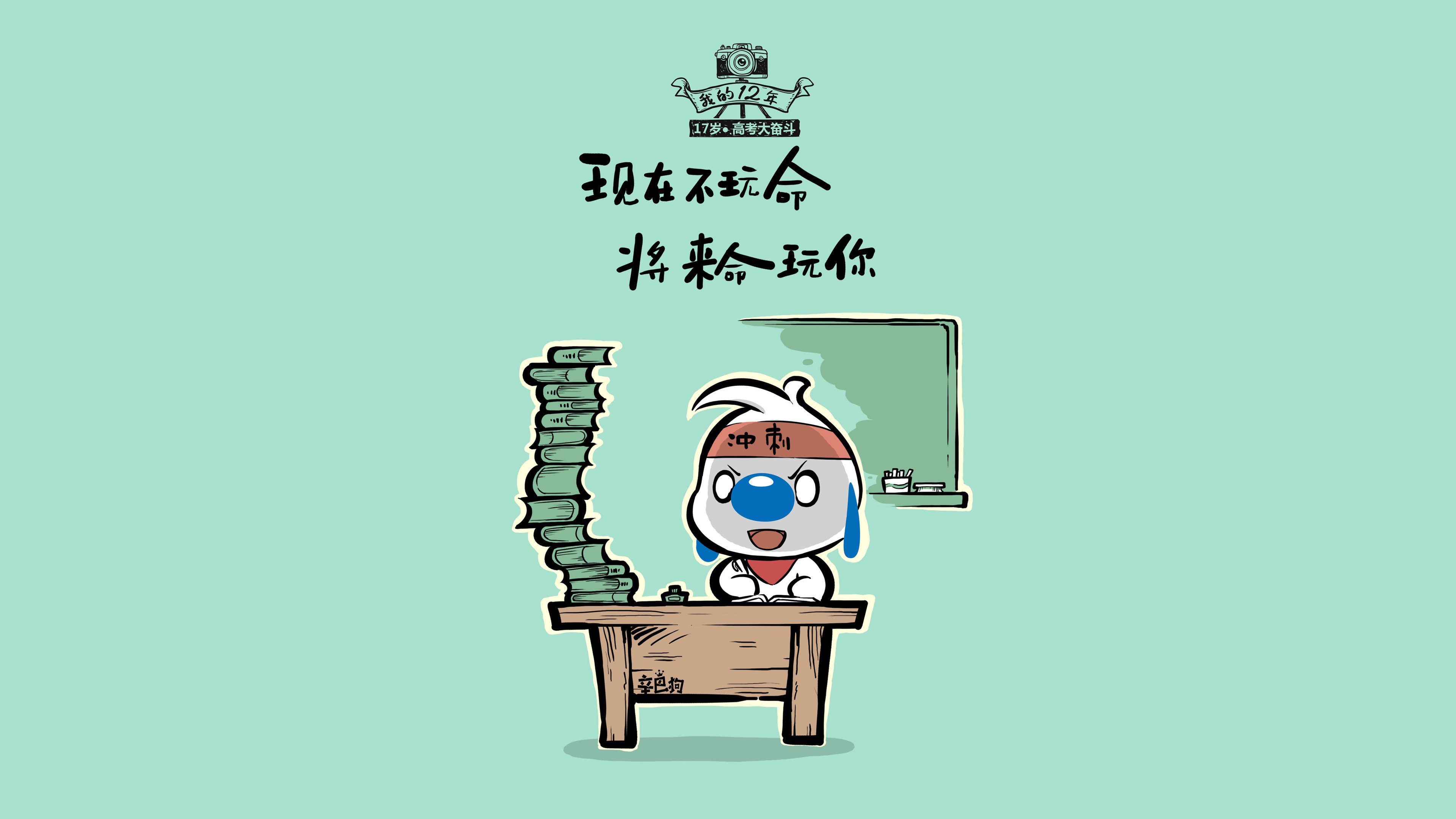 特色篮球培训APP用户快速增长，推动数字化教育落地，篮球培训教程