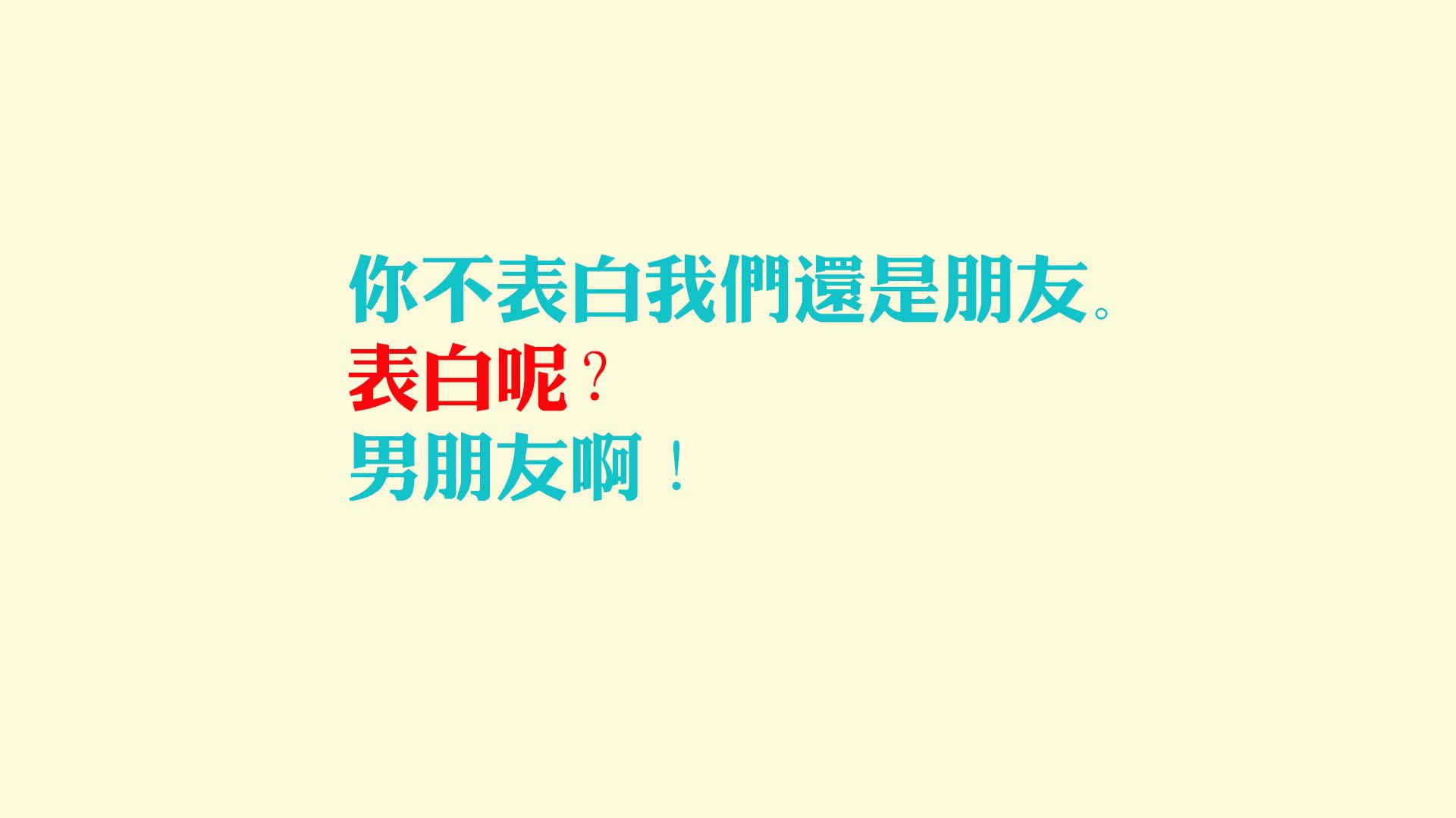 特色篮球展演在高校广泛展开，弘扬运动精神与文化自信，学校开展篮球特色课程