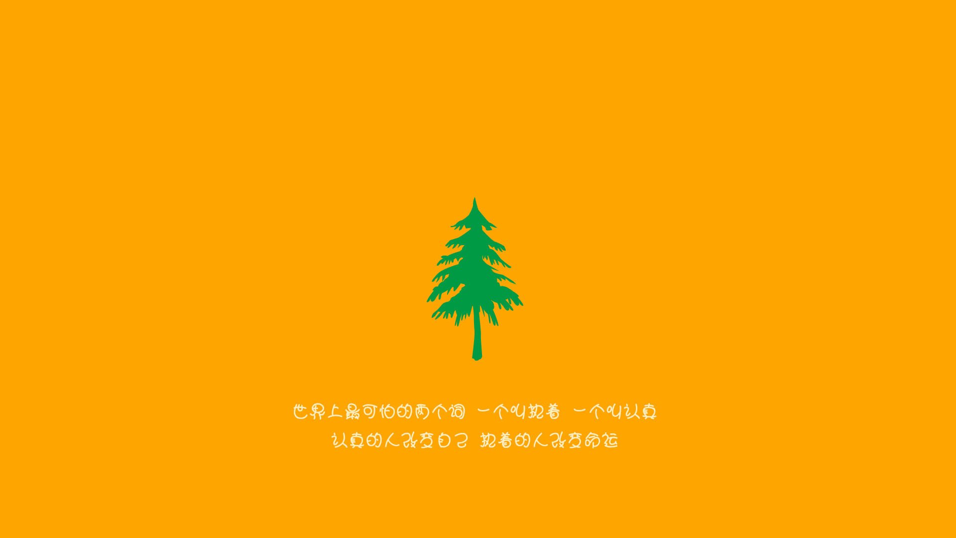皇马快速反击与防守反击结合，战术多样化逐步溶解对手，皇马防反视频