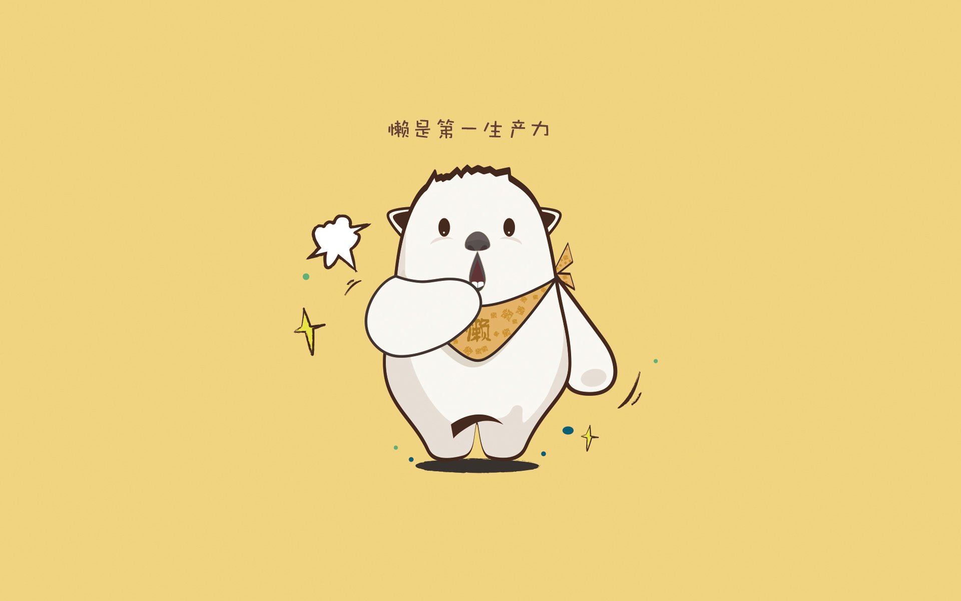广州恒大处于领先地位，对未来场地表示担忧，广州恒大还在吗