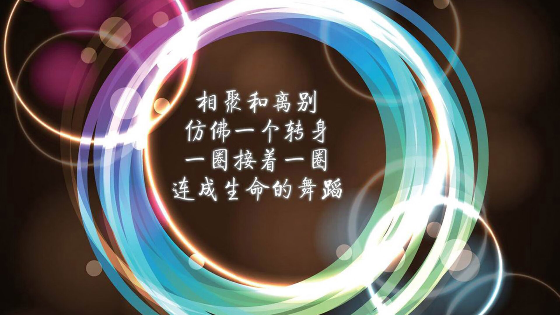 中超联赛球队实力持续增强，中超联赛足球队