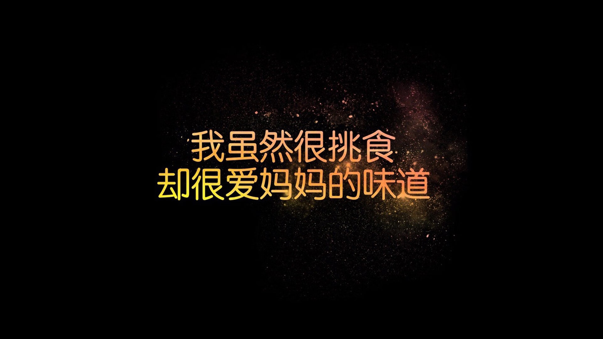 全国大学生足球联赛精彩对决频现，全国大学生足球联赛时间