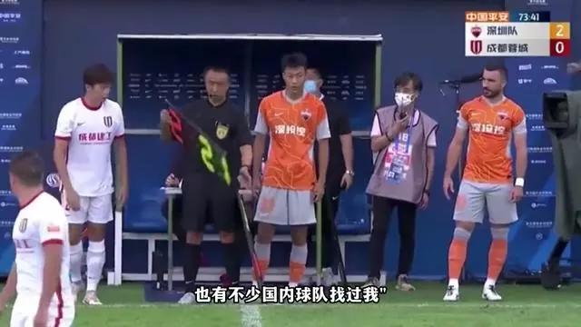 乐鱼体育:中国足球留洋球员：在欧洲联赛的挑战与机遇的简单介绍