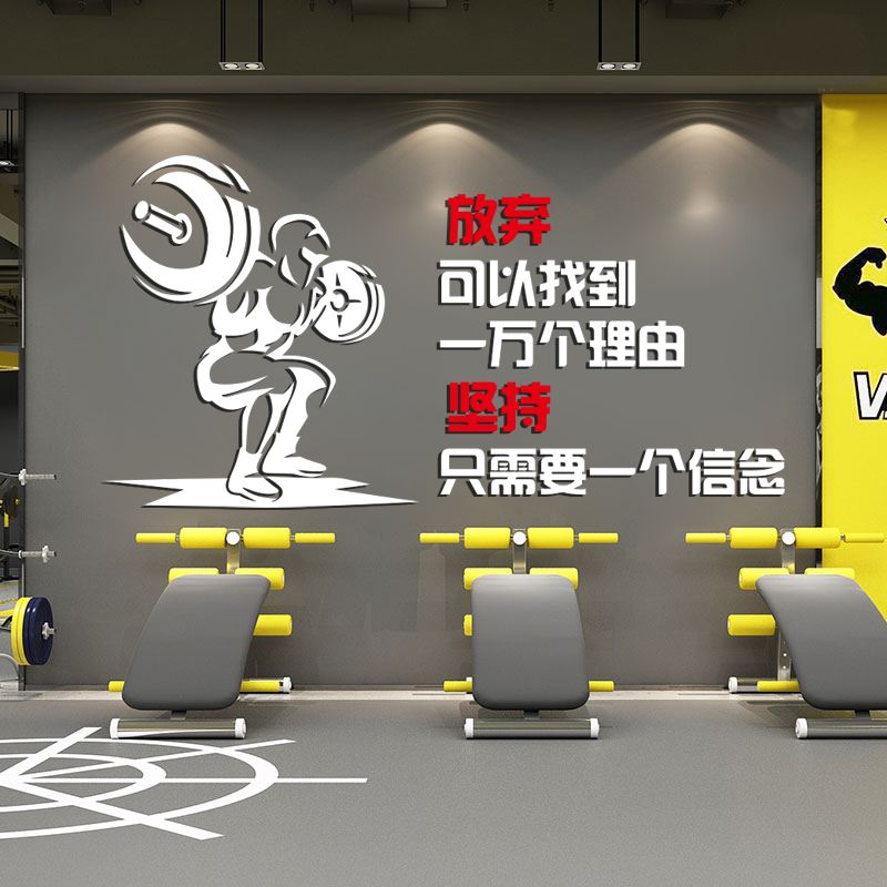 关于乐鱼体育:体育明星励志故事，激励人心的信息