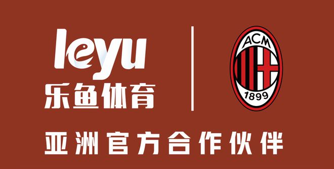乐鱼体育：团队合作的力量：那些年那个不可或缺的角色的简单介绍