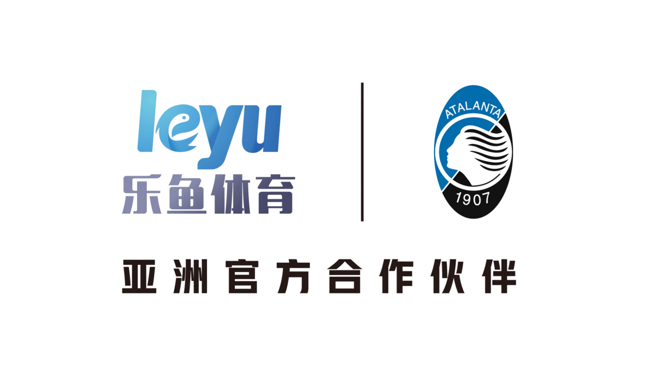 包含乐鱼体育:中国足球：坚持可持续发展，实现经济效益与社会效益的统一的词条-乐鱼官网