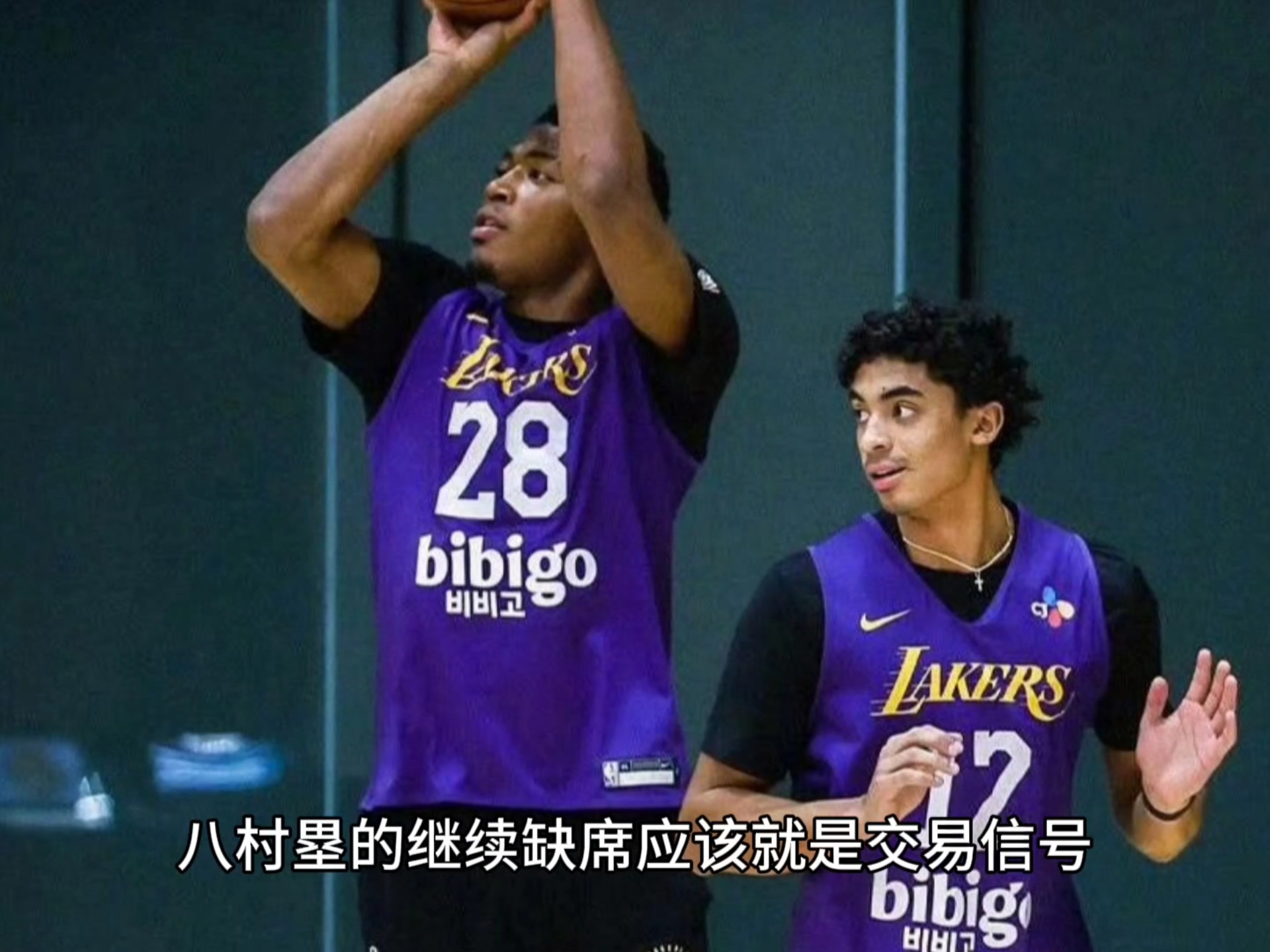 包含乐鱼体育：湖人队新赛季：八村塁能否成为合格的锋线轮换，在季后赛中发挥关键作用，帮助球队赢得总冠军？的词条