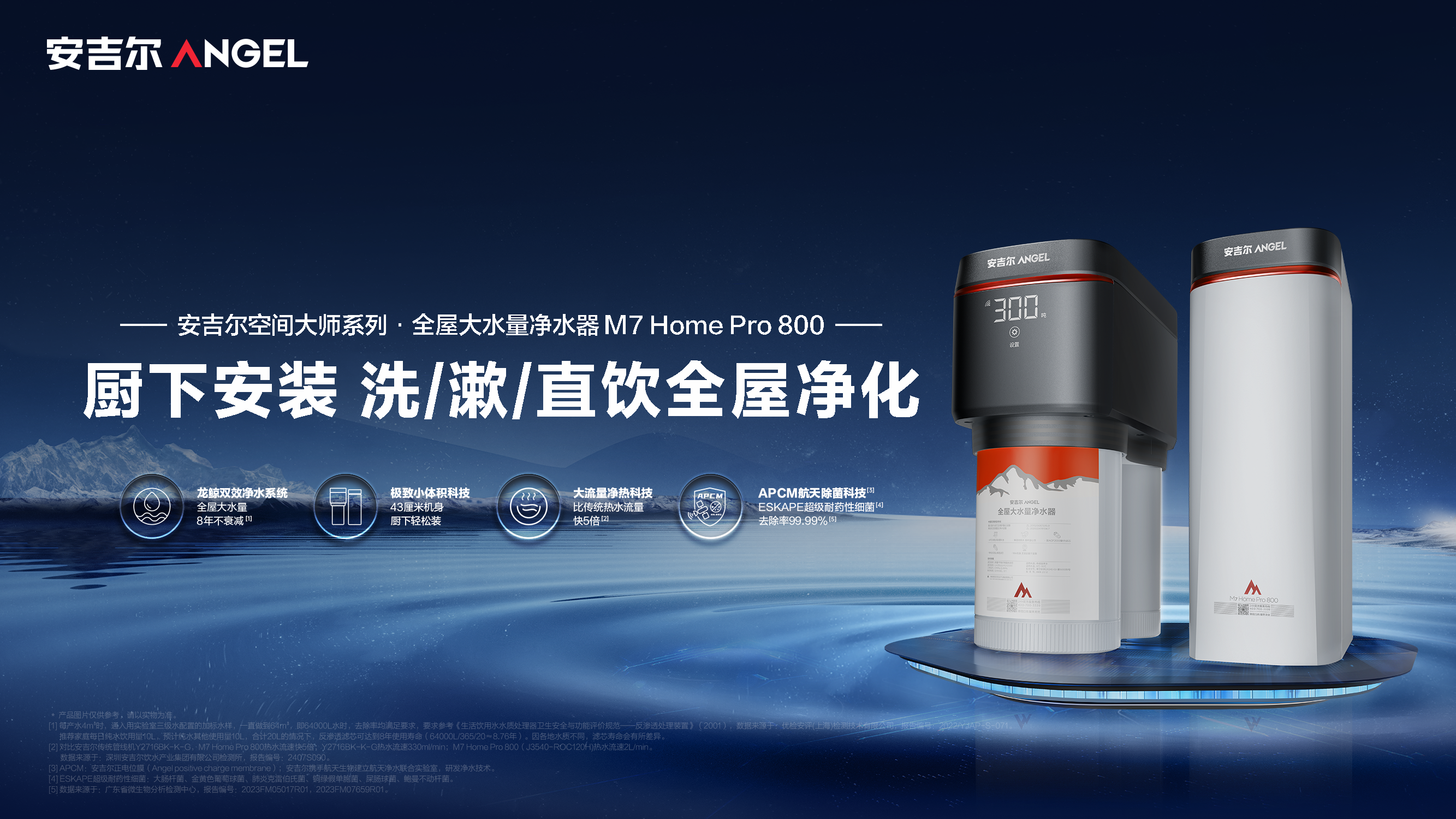 乐鱼体育:体育明星的品牌个人化，如何塑造形象？的简单介绍