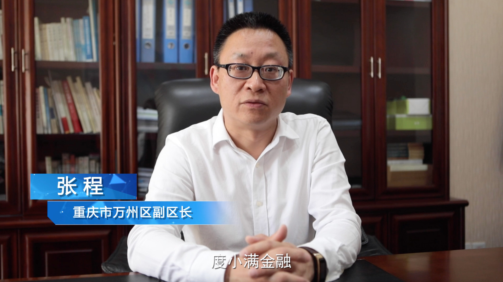 乐鱼体育:中国足球社会责任的履行与品牌形象的塑造：基于企业社会责任（CSR）报告分析的简单介绍-乐鱼体育app